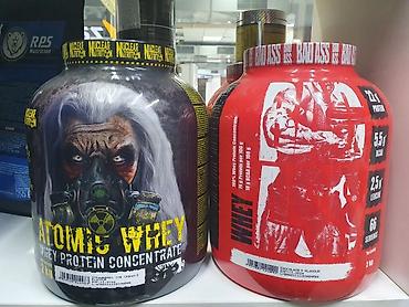 Спортивное питание: Спортивное питание по низким ценам!!! Спорт тамактары арзан баада! at lalafo.kg — 9 Спортивное питание: Спортивное питание по низким ценам!!! Спорт тамактары арзан баада! — 9