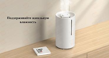 humidifier: Увлажнитель воздуха Ультразвуковой, Напольный, Wi-Fi, Ароматизация воздуха, Таймер — 7