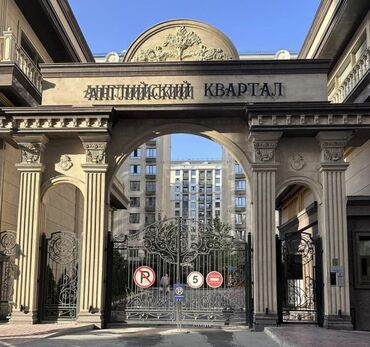 английский квартал снять квартиру: 1 комната, 57 м², Элитка, 6 этаж, ПСО (под самоотделку)