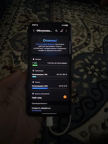 айфон часы цена бишкек: Смартфон Samsung Galaxy S21 5G (модель SM‑G991N) - Экран: 6.2" — 1