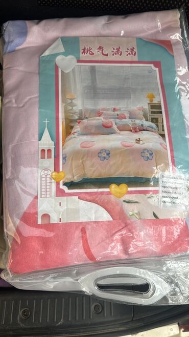 Комплекты постельного белья: Комплекты постельного белья (несколько расцветок) 1.5 спалки и 2х — 2