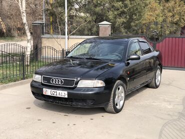 шины 2356516: Audi Quattro: 1996 г., 2.8 л, Механика, Бензин, Седан
