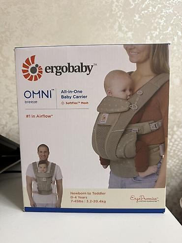 ergobaby: Ergobaby OMNI Breeze — универсальный рюкзак-переноска для детей от — 1