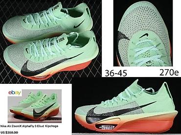 Patike: ALPHAFLY NEXT MODELI, ULTRA HIT | Novo! ! ! Hit. Hit. Hit. Izuzetni — 4