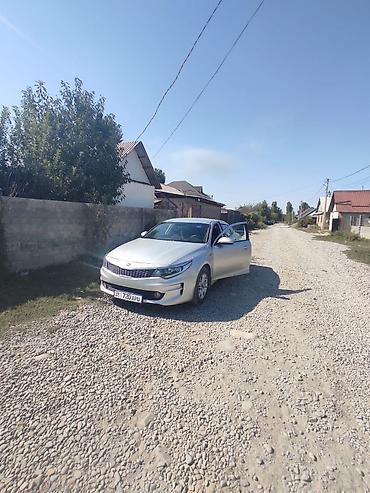 nomadcars net: Kia Optima: 2017 г., 0.2 л, Автомат, Газ, Седан — 5