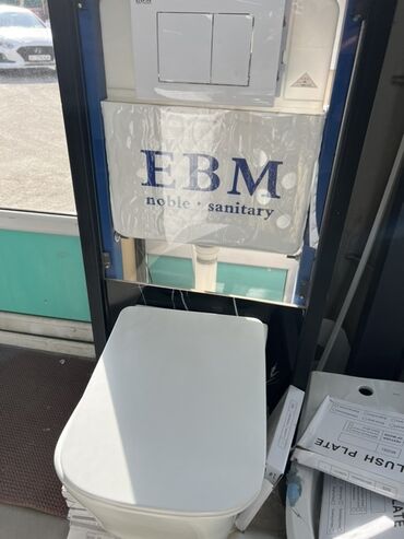 настенные книжные полки: Инсталляция для подвесного унитаза EBM (noble • sanitary) - Комплект