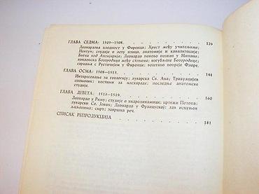 cirkoni: LEONARDO DA VINČI Kenet Klark SKZ, Beograd, 1964. Tvrd povez, 177 — 3