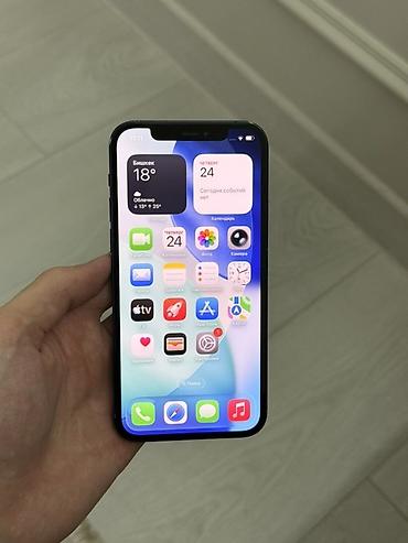 сколько стоит iphone 12 бу: IPhone 12, Б/у, 128 ГБ, Черный, 70 % — 4