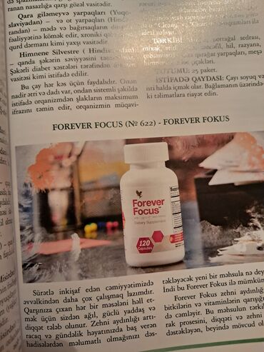 Vitaminlər və BAƏ: Amerika təbii məhsulları tam keyfiyyətli vitaminləri. dəriyə qulluq -da lalafo.az — 11 Vitaminlər və BAƏ: Amerika təbii məhsulları tam keyfiyyətli vitaminləri. dəriyə qulluq — 11