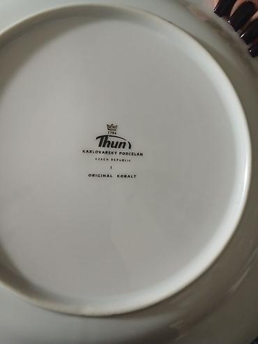 часы с кукушкой купить: Тарелки, 1 шт., цвет - Синий — 2