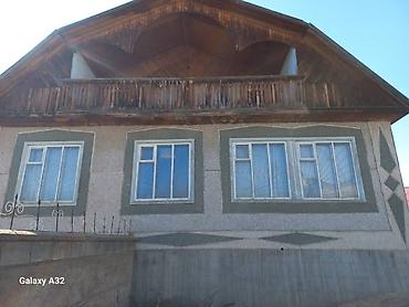 мансара: Продаю дом в городе Чолпон-Ата . Адрес:Иманбай-Молдо 32. Выше — 2