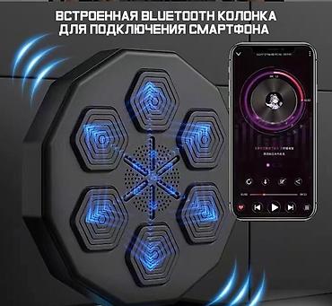 бойдер: Детская электронная боксерская груша нового поколения Onepunch+ — 2