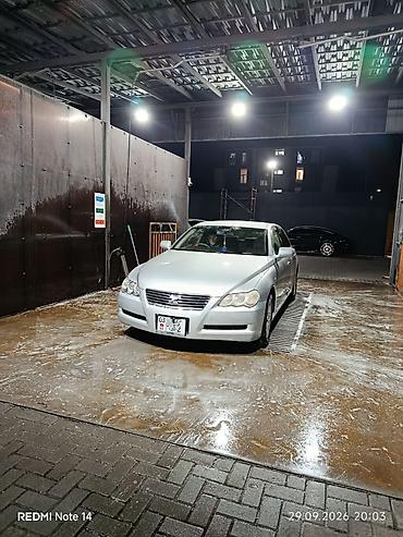 Toyota: Toyota Mark X: 2004 г., 2.5 л, Автомат, Бензин — 1