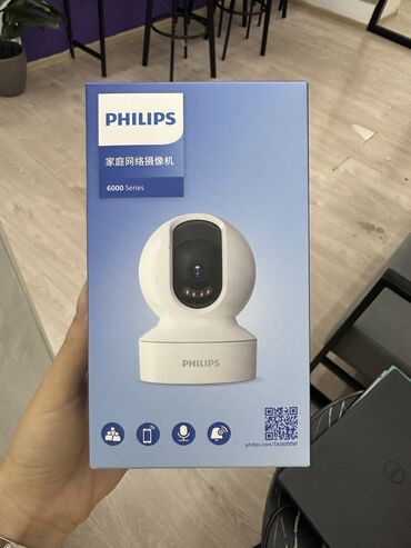 Видеонаблюдение: 6 камер Philips по себестоимости Камеры новые. Заказали больше, чем