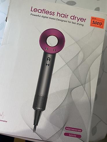 dyson hs08: Продаю новый фен подарили своя цена 3000 с отдаю за 1500 — 1