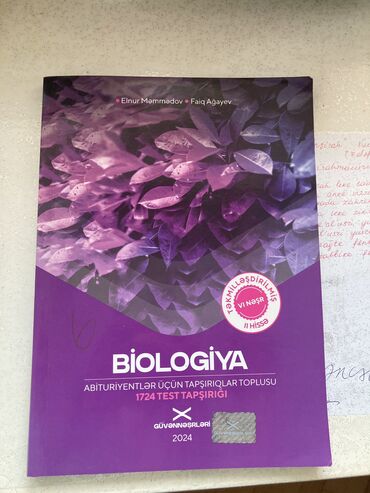 Testlər: Biologiya Testlər 11-ci sinif, Güvən, 2-ci hissə, 2024 il lalafo.az -da Testlər: Biologiya Testlər 11-ci sinif, Güvən, 2-ci hissə, 2024 il