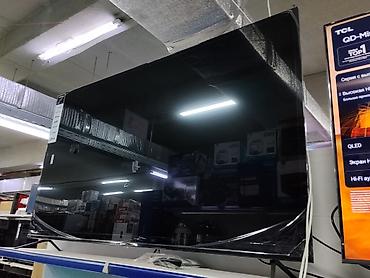 Телевизор TCL QD‑Mini LED (серия с квантовыми точками) - Тип экрана