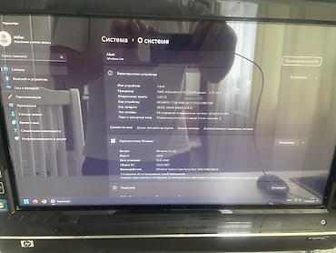 intel xeon e3: Моноблок HP TouchSmart (сенсорный экран) Характеристики: - Сенсорный — 1