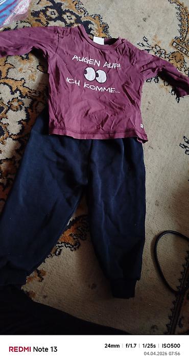 Комплекты одежды: Комплект — 1