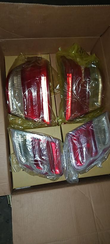 LED, Universal auto 2000 il, Analoq, İşlənmiş
