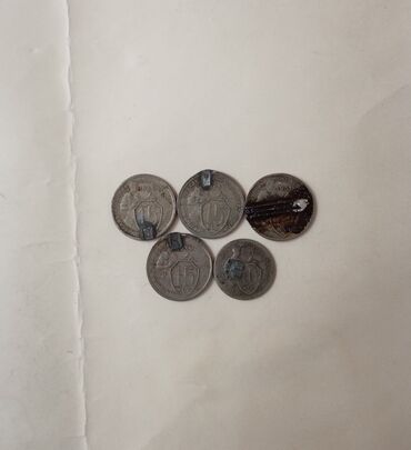 Sikkələr: Qəpiklər cürbəcür Qiymət 1- 2 man.Başqa elanlarıma da baxa bilərsiniz -da lalafo.az — 2 Sikkələr: Qəpiklər cürbəcür Qiymət 1- 2 man.Başqa elanlarıma da baxa bilərsiniz — 2