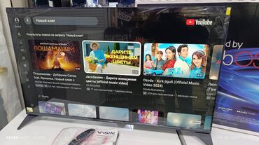 Телевизоры: 🔥🔥АКЦИЯ ‼️👍🔥 У нас самый низкий цены. Акция!!! Ясин 43 дюм диагонал — 7