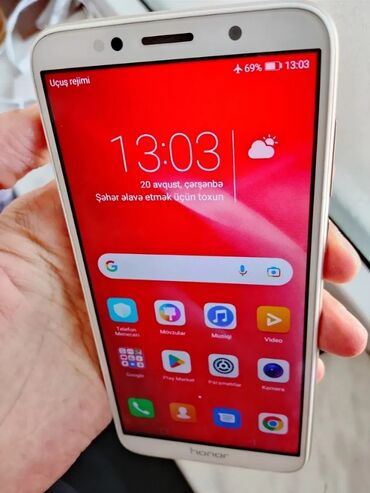Honor 7A, 16 ГБ, цвет - Золотой, Сенсорный, Две SIM карты, Face ID