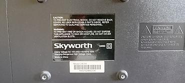 android box: Телевизор Skyworth 24E8B, диагональ 24". Основные характеристики: - — 2