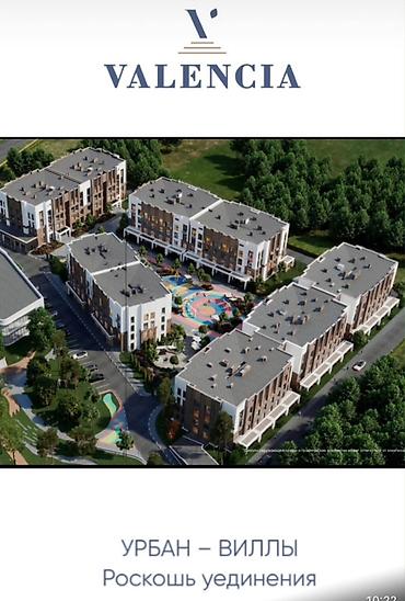 Продажа квартир: 3 комнаты, 113 м², Орто-Сай с. 2 этаж, ПСО (под самоотделку) — 9