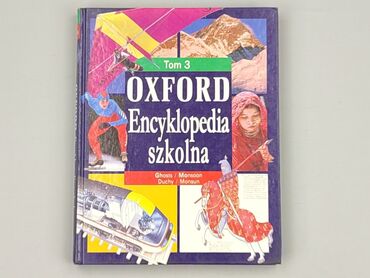 Książka, gatunek - Edukacyjna, stan - Bardzo dobry