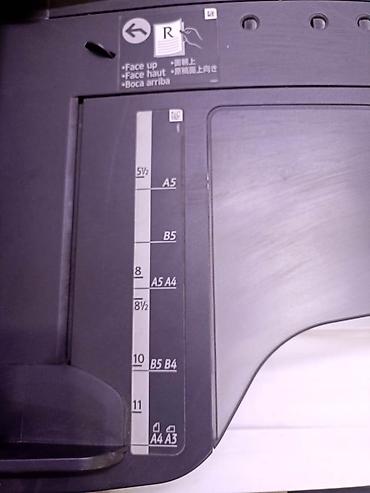 черно белый принтер 3в1: МФУ Ricoh MP C2011 — ЯПОНСКОЕ полноцветное лазерное устройство «3 в 1» — 4