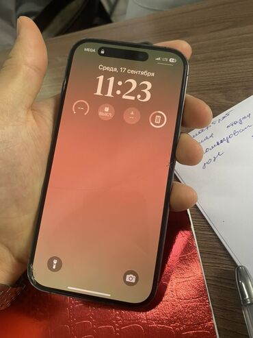 экран айфон 11 про: IPhone 14 Pro, Б/у, 128 ГБ, Графит, Чехол, 82 %