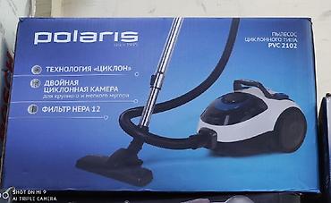 Məişət texnikası: Tozsoran Polaris 2200 watt Çaşkali model Hepa filtr ile çölə toz — 9