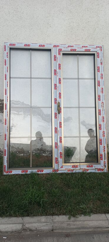 Arakəsmə qapılar: Arakəsmə qapılar — 14