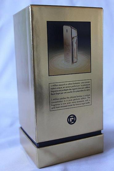 kickers 38: 1 MILLION - PACO RABANNE ORIGINALNA KUTIJA | Originalna kutija od — 4