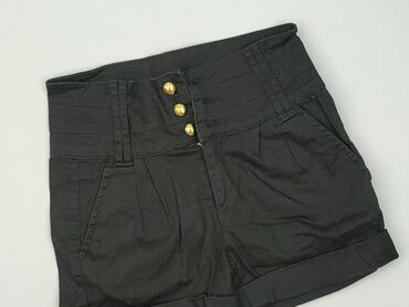 krótkie spodenki kobiece: Pieces, Shorts for women, size S