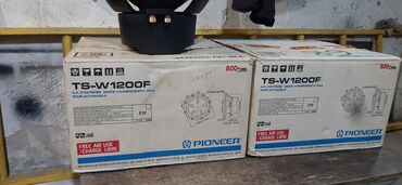 пионер 9: Автомобильный сабвуфер Pioneer TS-W1200F предназначен для улучшения