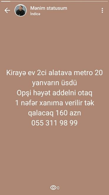 1 otaqli menziller aaaf parkda 29 kv: Долгосрочная аренда квартир