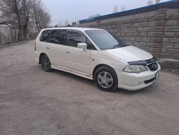 хонда одиссей гур насос: Honda Odyssey: 2000 г., 2.3 л, Автомат, Газ, Минивэн