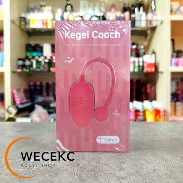 заказать экстендер: Тренажер Кегеля Magic Kegel Coach, розовый - Умное яйцо для