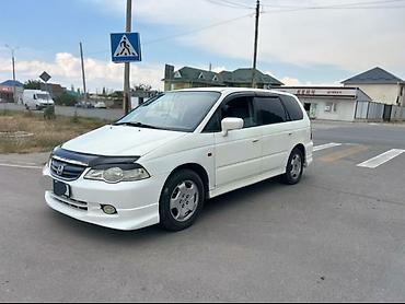 Honda: Honda Odyssey: 2000 г., 2.3 л, Автомат, Бензин, Минивэн — 3