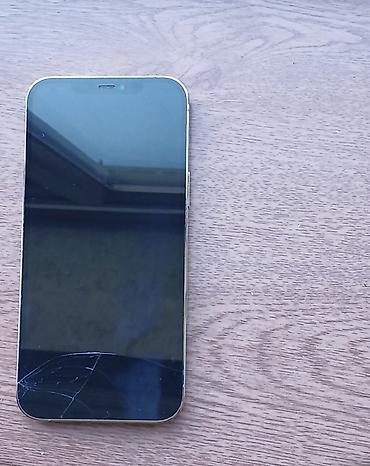 ucan kamera: IPhone 12 Pro Max, 256 GB, Qızılı, Face ID — 3