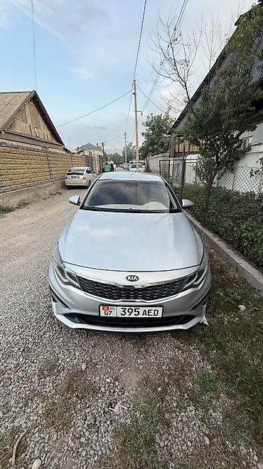kia topic: Kia Optima: 2020 г., Бензин, Седан — 2