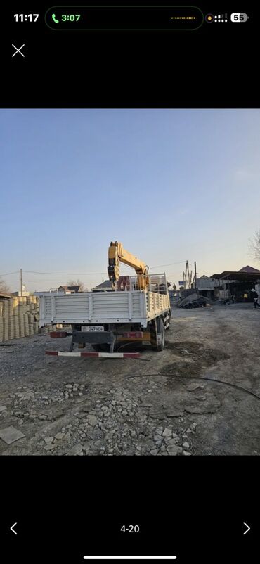 Аренда манипулятора: Сдаю в аренду — 12