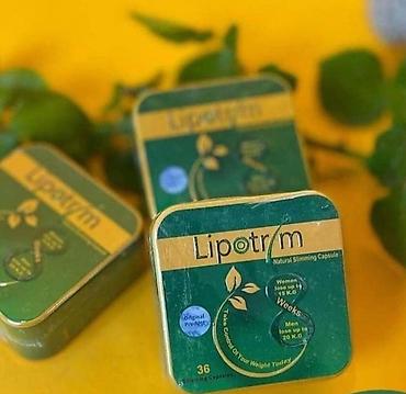 реальные отзывы о липотриме: Средство для похудения, Lipotrim/Липотрим, Капсулы, Новый — 2