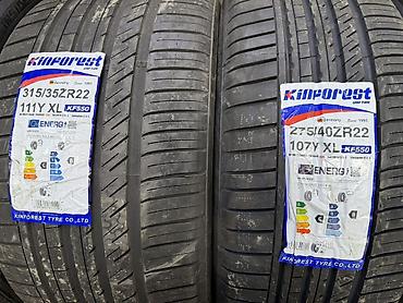 Транспорт: Летние шины Kinforest KF550 UHP - Размеры на фото: - 315/35 ZR22 — 1