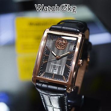 Спортивные часы: Представляем вашему вниманию Подарочную Коллекцию Президент от — 7