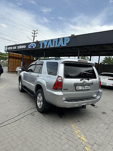 outback 2018: Toyota 4Runner: 2008 г., 4 л, Автомат, Бензин, Внедорожник — 4