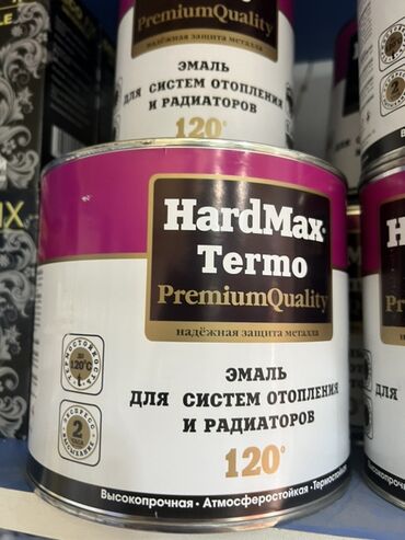 регулятор теплого пола: Эмаль, түсү - Ак