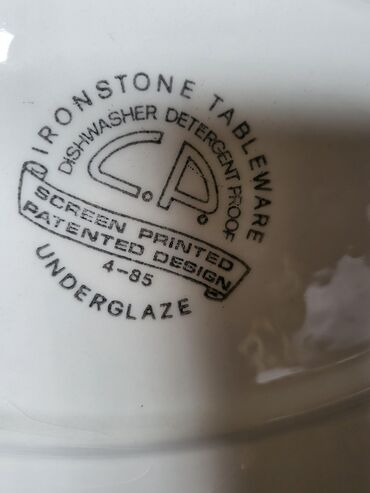 Kuhinjski setovi: Servis vintaz Ironstone za rostilj i dr. Tanjiri su perfektni (novi) — 12